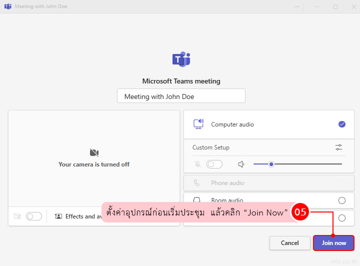 How to Breakout rooms on Microsoft Teams