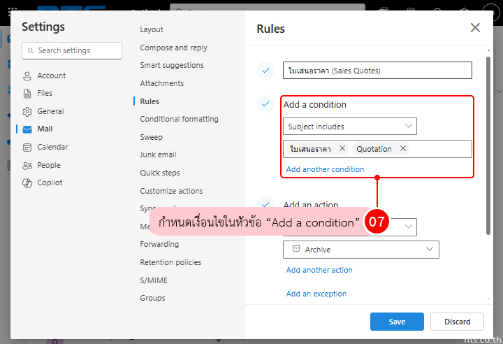 Outlook Email Rules and Categories