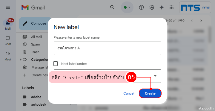 Setting up Labels and Filters in Gmail