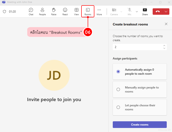 How to Breakout rooms on Microsoft Teams