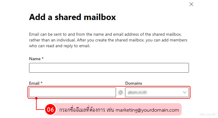 How to Create a Shared Mailbox in Microsoft 365 Admin Center