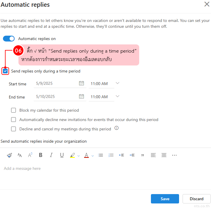 How to Set Up Automatic Replies in Outlook Web