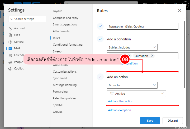 Outlook Email Rules and Categories