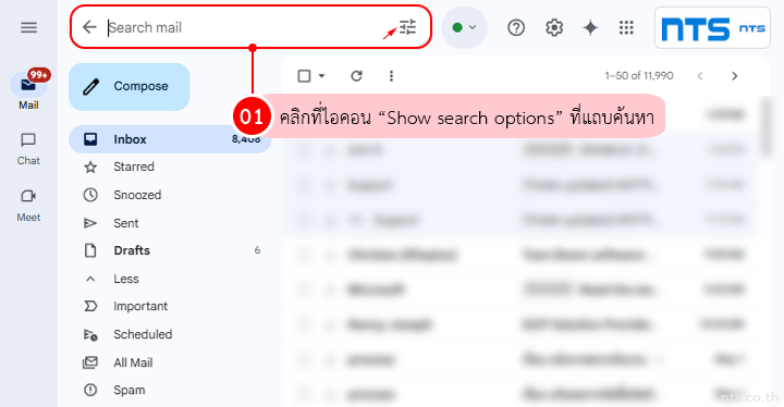 Setting up Labels and Filters in Gmail
