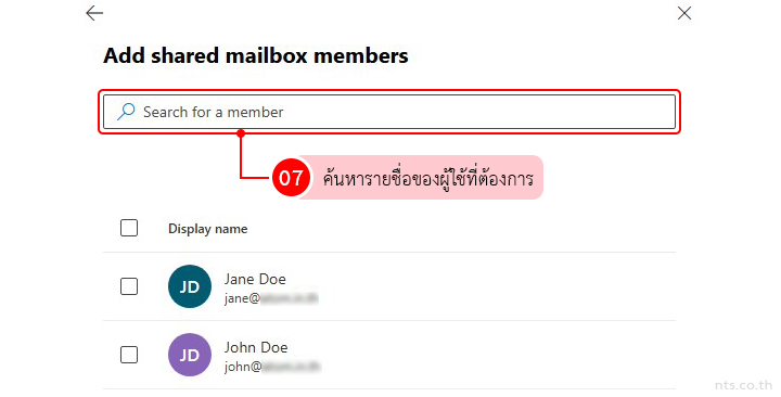 How to Add Members to a Shared Mailbox in Microsoft 365 Admin center