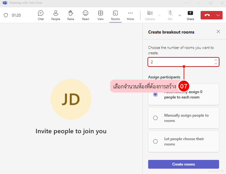How to Breakout rooms on Microsoft Teams
