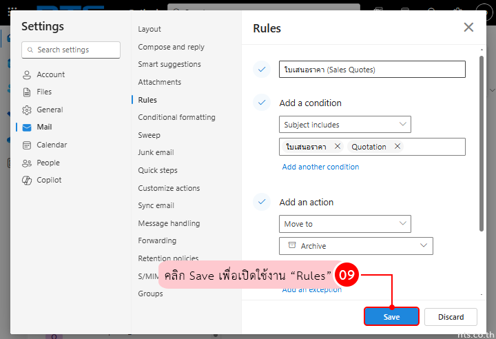 Outlook Email Rules and Categories