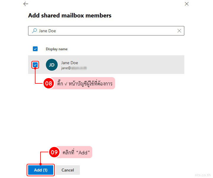 How to Add Members to a Shared Mailbox in Microsoft 365 Admin center