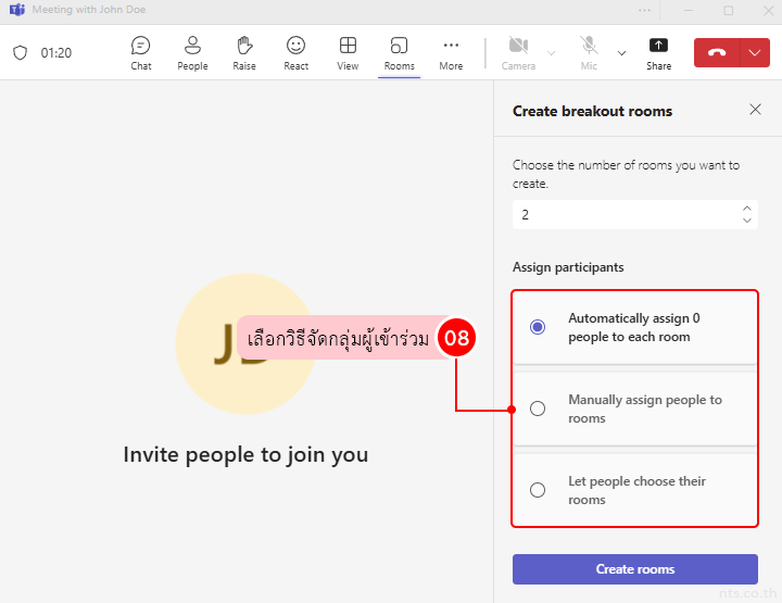 How to Breakout rooms on Microsoft Teams