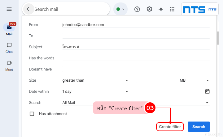 Setting up Labels and Filters in Gmail