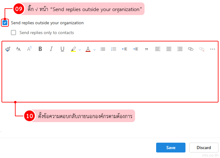 How to Set Up Automatic Replies in Outlook Web