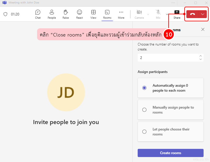 How to Breakout rooms on Microsoft Teams