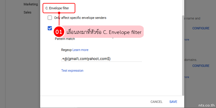 Block Sensitive Words for External Recipients