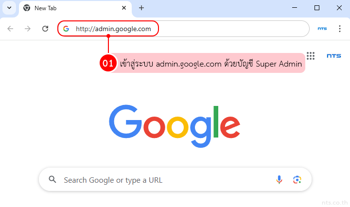 Configure Login Security Alerts in Google Workspace