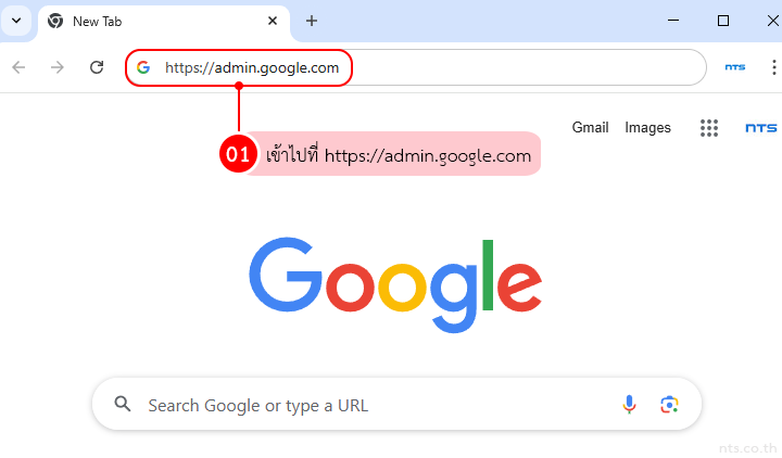 Configuring Activity Dashboard in Google Admin Console