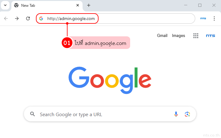 Email Keyword Blocking
