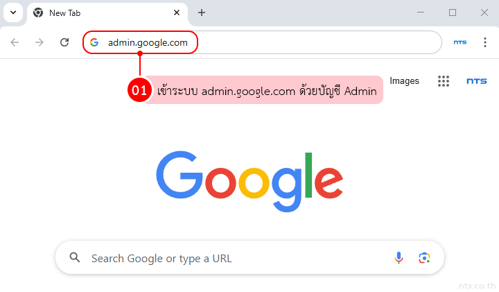 Handle Mistyped Emails with Catch all in Google Workspace