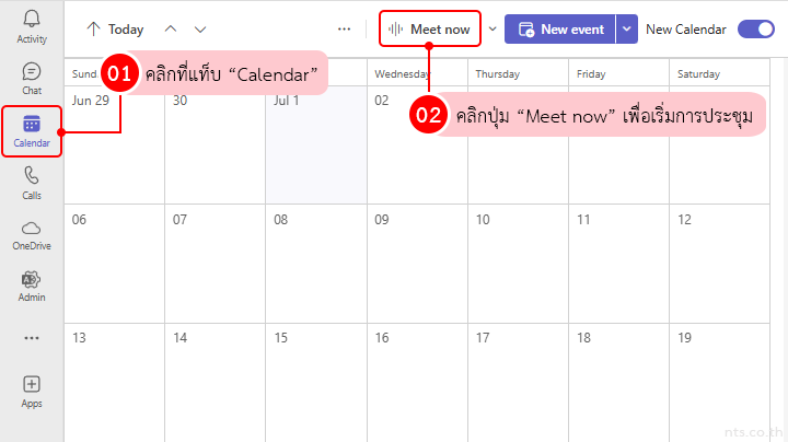 Setting Up Time Limits in Microsoft Teams Breakout Rooms