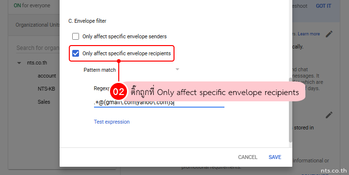 Block Sensitive Words for External Recipients