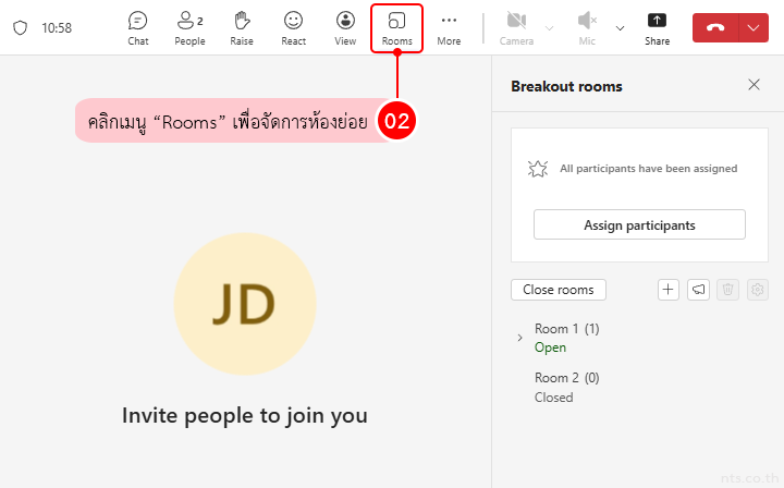 Broadcasting a Message to All Breakout Rooms in Teams