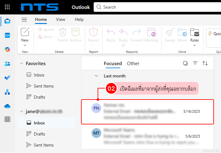 How to Block a Sender in Outlook on the web