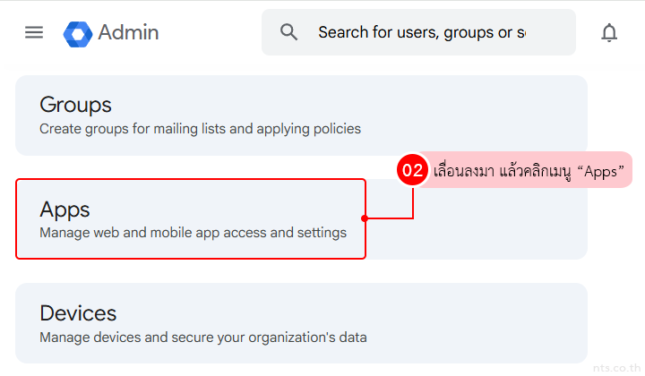 How to Disable Auto Forwarding Settings for Gmail Users