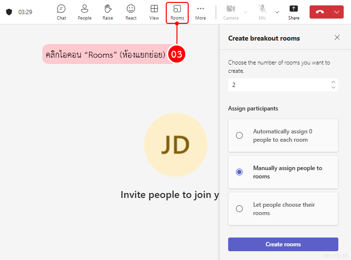 Setting Up Time Limits in Microsoft Teams Breakout Rooms