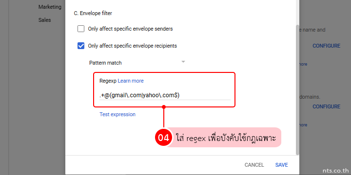Block Sensitive Words for External Recipients