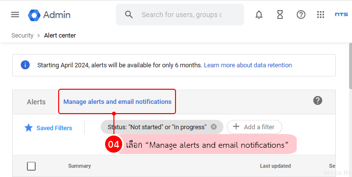 Configure Login Security Alerts in Google Workspace