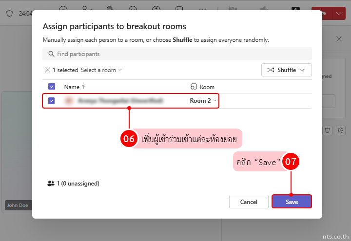 Broadcasting a Message to All Breakout Rooms in Teams