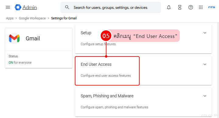 How to Disable Auto Forwarding Settings for Gmail Users