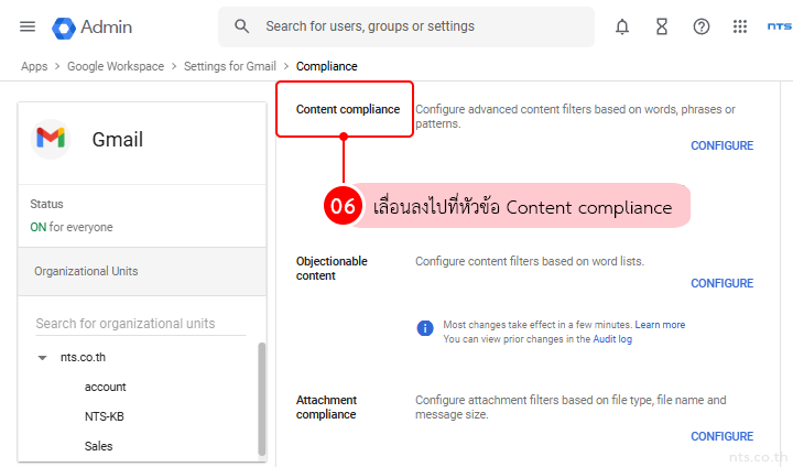 Email Keyword Blocking