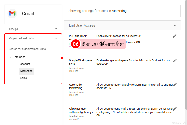 How to Disable Auto Forwarding Settings for Gmail Users