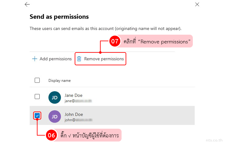 How to Remove User Permissions from a Shared Mailbox