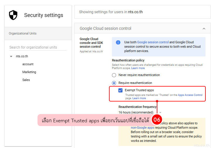 Reauthentication Settings in Google Admin