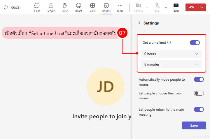 Setting Up Time Limits in Microsoft Teams Breakout Rooms