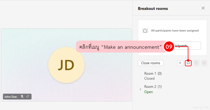 Broadcasting a Message to All Breakout Rooms in Teams