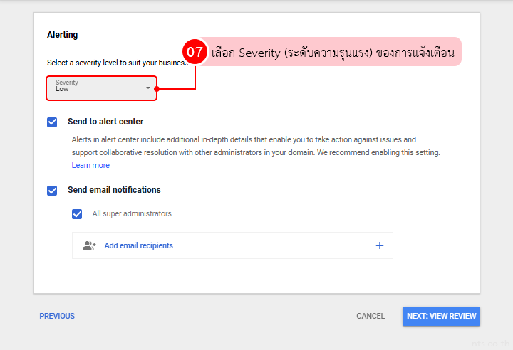 Configure Login Security Alerts in Google Workspace
