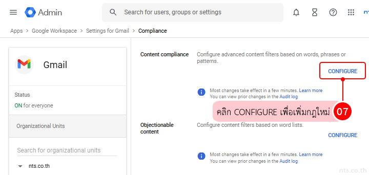 Email Keyword Blocking