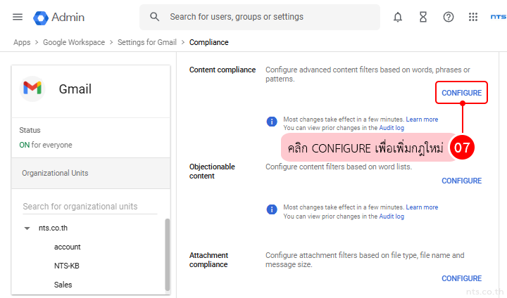 Email Keyword Blocking