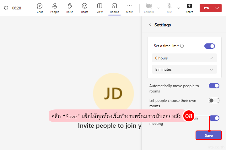 Setting Up Time Limits in Microsoft Teams Breakout Rooms