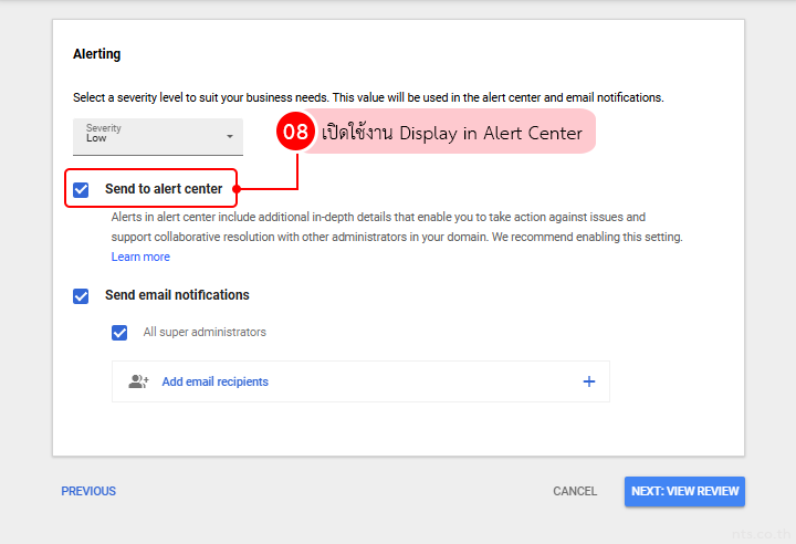 Configure Login Security Alerts in Google Workspace