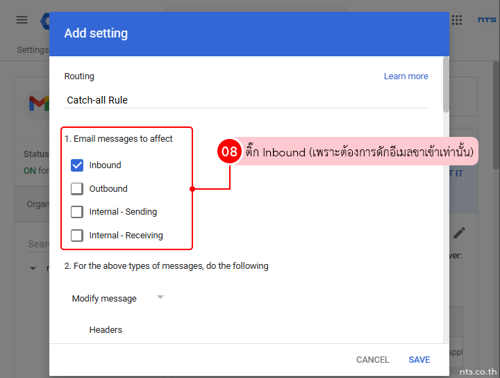 Handle Mistyped Emails with Catch all in Google Workspace