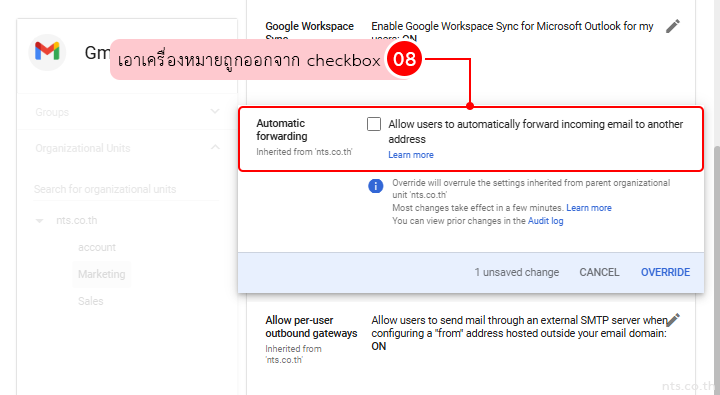 How to Disable Auto Forwarding Settings for Gmail Users