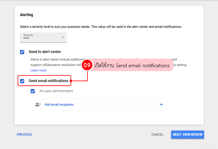Configure Login Security Alerts in Google Workspace