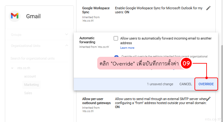 How to Disable Auto Forwarding Settings for Gmail Users