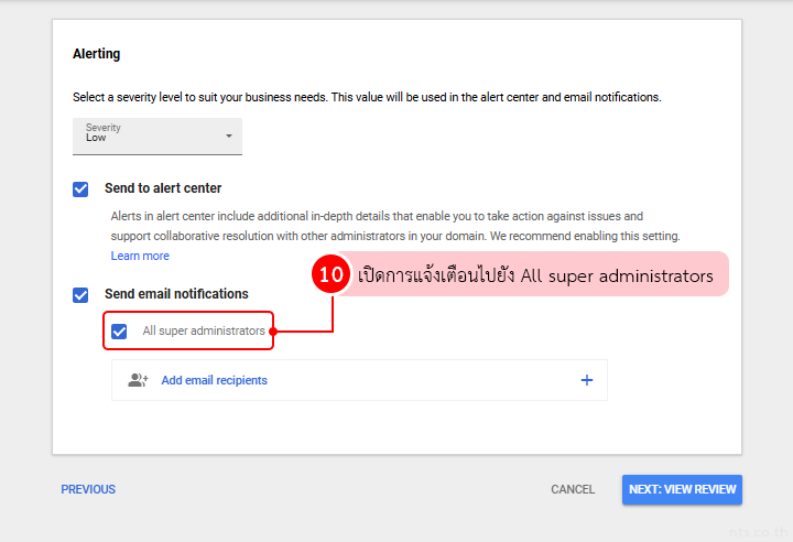 Configure Login Security Alerts in Google Workspace