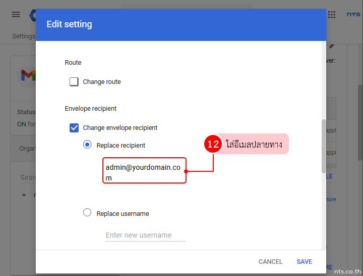 Handle Mistyped Emails with Catch all in Google Workspace