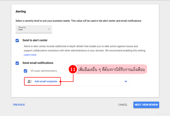 Configure Login Security Alerts in Google Workspace