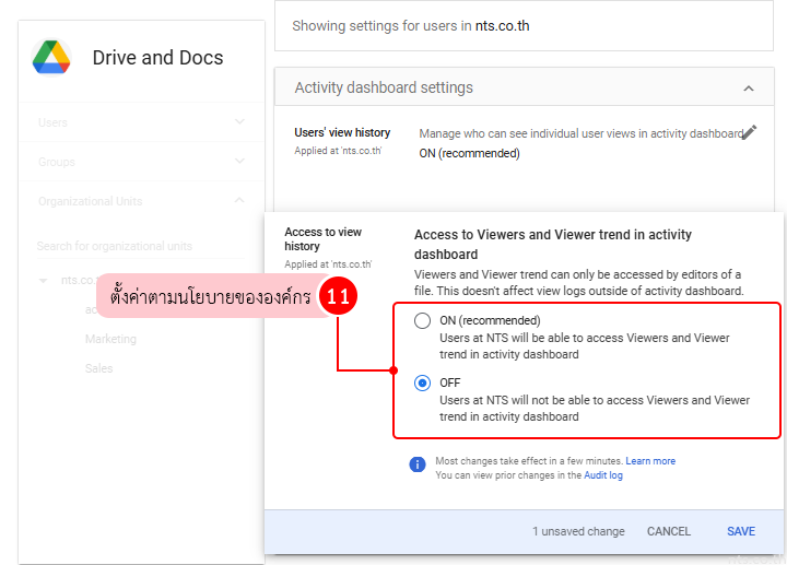 Configuring Activity Dashboard in Google Admin Console